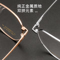 Beesfen T808T Polygon Prescription Glasses Women Korean Retro Glasses Frame β Titanium Frame Bare Face Artsy