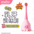 [combo brand direct sales] baby teeth training brush children’s toothbrush contains fluoride and ant