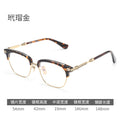 Big Frame 57 Shenzhen Pure Titanium Frame Fashionable Trendy Browline Frame Retro Handmade Big Frame Big Face Prescription Glasses Men