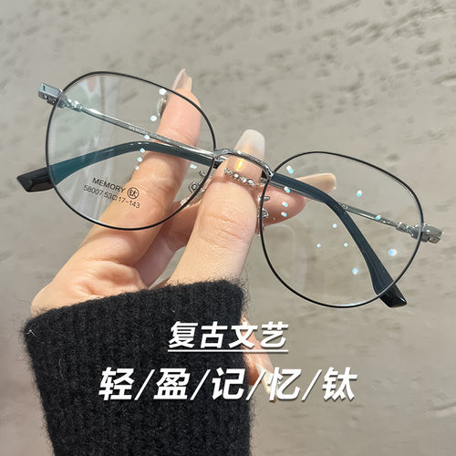 Beesfen New Pure Titanium Retro Glasses Frame Unisex Round Plano Optical Frame 58007 Wholesale