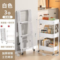 免安装折叠置物架移动推车客厅零食收纳架落地多层婴儿用品储物架