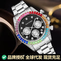 PINTIME / Item Time New Watch Overseas Fashionable Steel Band Watch Unisex Watch Dropship OK Factory Supply