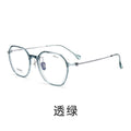 Beesfen New L9106Y Ultra-Light Pure Titanium Women Bare Face Glasses Frame Can Fit Myopia Count Blue-Light Glasses Frame