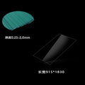 PC sheet highly transparent plastic sheet PC roll 0.5mm PC anti-static printing grade PC high temperature resistant PC anti-fog mirror