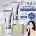 形象美胶原蛋白发光面膜补水保湿润泽肌肤改善干燥面膜现货批发