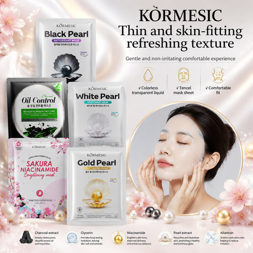 KORMESIC全英文樱花烟酰胺面膜facial mask面部护理跨境外贸现货