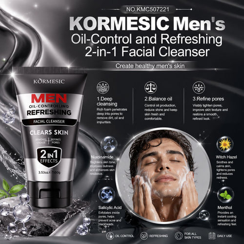 KORMESIC跨境男士控油清爽二合一洁面乳facial cleanser男士护肤