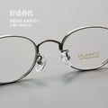 Beesfen New Pure Titanium High Count Prescription Women Small-Frame Cinnabar Sun Glasses Width Edge Oval Round Full-Frame S408P