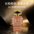 Robot Men's Eau de Toilette - Woody & Aquatic Scent for Modern Gents