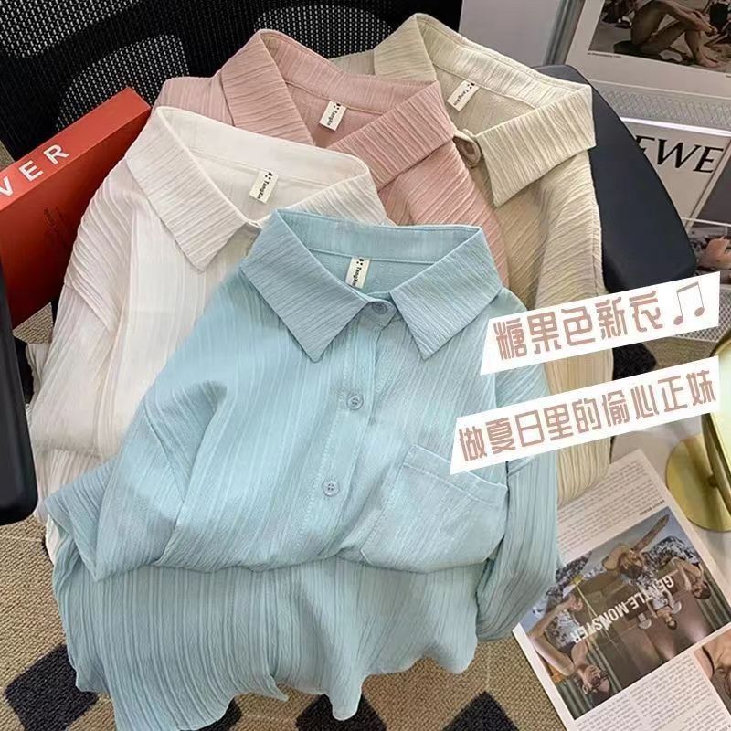 Korean Gentle Long Sleeve Lightweight Loose Cardigan + Shirt