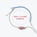 极细款网红如意结编绳手链半成品可穿珠小红书同款简约编织手绳女