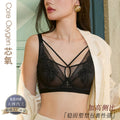 69159超薄蕾丝法式内衣性感轻奢聚拢软圈调整防下垂大胸显小文胸