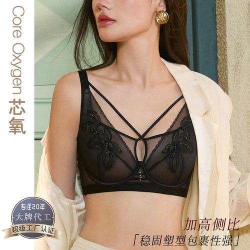 69159超薄蕾丝法式内衣性感轻奢聚拢软圈调整防下垂大胸显小文胸