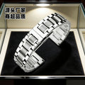 Third Gen Use Master 5 Bead Band Stainless Solid Heart Unisex Precision Steel 14 / 22mm Metal Smart Watch Chain