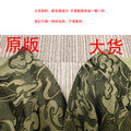 Women's Fall Casual Versatile Printed Dress + Skirt 2026 | Summer Mini Skirt - Green