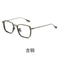 Beesfen New DTX125 Ultra-Light Pure Titanium Frame Square Frame Big Face Slender Can Fit Myopia Count Glasses Frame