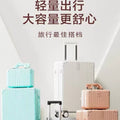 【严选工厂】20寸行李箱女网红ins复古小型旅行箱子大容量拉杆箱
