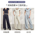 Summer Korean Casual Drapey Wide Leg Pants + Pants + Top Set