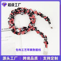 Gem Li New Bag Fabric Craft 2A Universal Data Cable Printed Pleated Scrunchie Charging + Data Transfer 1 Beige Wholesale