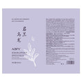 AOPY控油洗发水去屑止痒洗发水柔顺蓬松洗发露大容量氨基酸洗头水