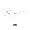 Beesfen T808T Polygon Prescription Glasses Women Korean Retro Glasses Frame β Titanium Frame Bare Face Artsy
