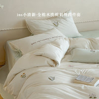 Breeze And Flower Green / 1.2m Bed - 3-Piece Flat Sheet - 150x200cm