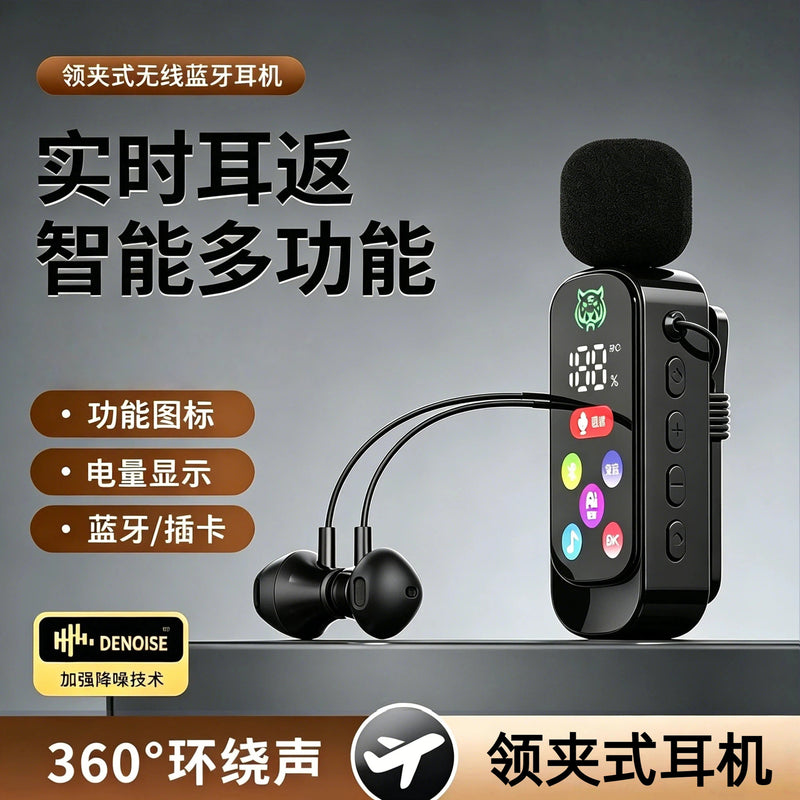 lavalier style karaoke headphones wireless bluetooth with earphone reverberation noise reduction col