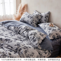 Avery Navy Blue / 1.2m Bed - 3-Piece Flat Sheet - 150x200cm