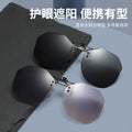 New Fashionable Can Flip-Up Driving Polarized Sunglasses Women Sunglasses Premium UV-Proof Night Vision Clip-On Glasses