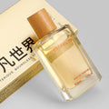 COCOSILIYA Ordinary World Men's Long-Lasting Light Scent Perfume 50ml