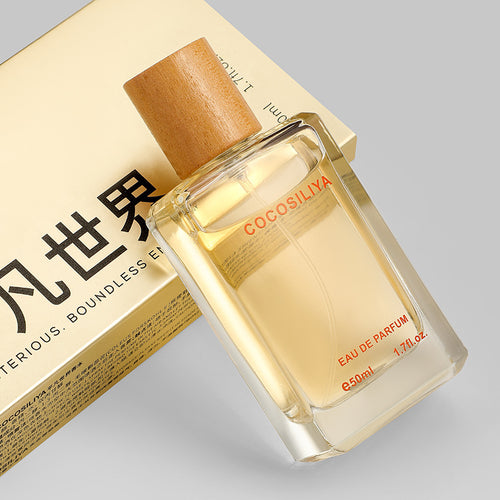 COCOSILIYA Ordinary World Men's Long-Lasting Light Scent Perfume 50ml