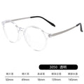 3050 Wholesale Fashionable Round TR90 Glasses Frame Super Spring Titanium Alloy Glasses Ultra-Light Comfortable Prescription Frame