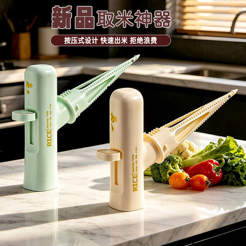 家用多功能取米工具米袋出料嘴防撒米免拆袋密封即按即取米器神器