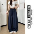 white scimitar wide leg pants women's 2026 new summer thin yamamoto pants loose lazy little sports p