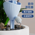 新款浇花神器滴水器自动浇水可调节流速浇花灌溉器渗水器跨境专供