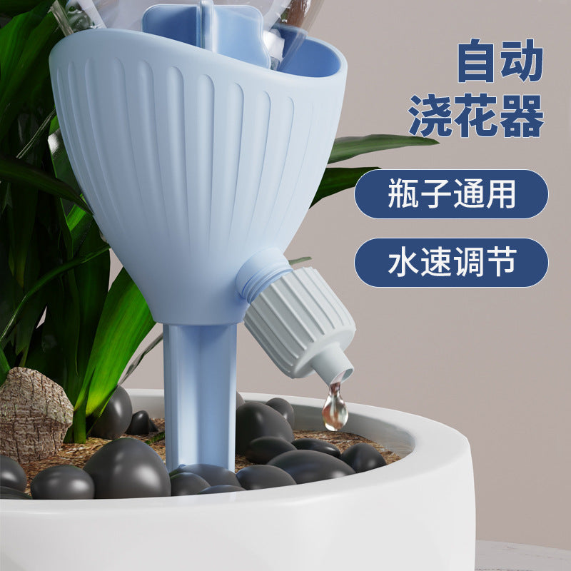 新款浇花神器滴水器自动浇水可调节流速浇花灌溉器渗水器跨境专供
