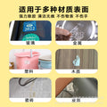 除胶湿巾超强去胶除胶剂汽车不伤漆不干胶去清洗剂家用湿巾胶无痕
