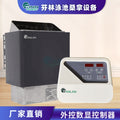 SCA Stainless Steel Sauna Heater - Wall Mount, Digital Control