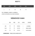 Summer Korean Artistic Ramie Hollow-Out Neckline Shirt