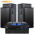Shile AV108BX108 conference room audio combination set training classroom background music sound reinforcement system equipment