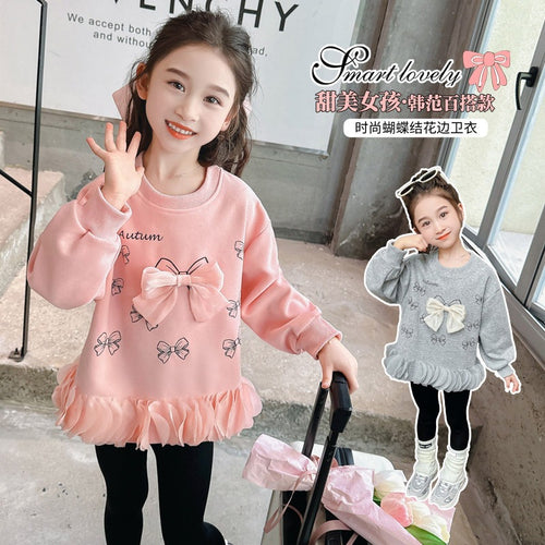 Girls' Loose Fit Pullover Hoodie