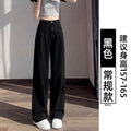 Summer Retro Tencel High Waist Lightweight Loose Wide Leg Pants