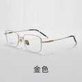 Beesfen BW81088Z Pure Titanium Ultra-Light Prescription Glasses Frame Big Face With Rx Gold Silk Executive Formal Glasses Men