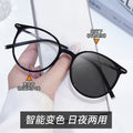 Overseas Light-Changing Blue-Light Glasses Fashionable Trendy Bare Face Glasses Frame Retro Versatile Slender Plano