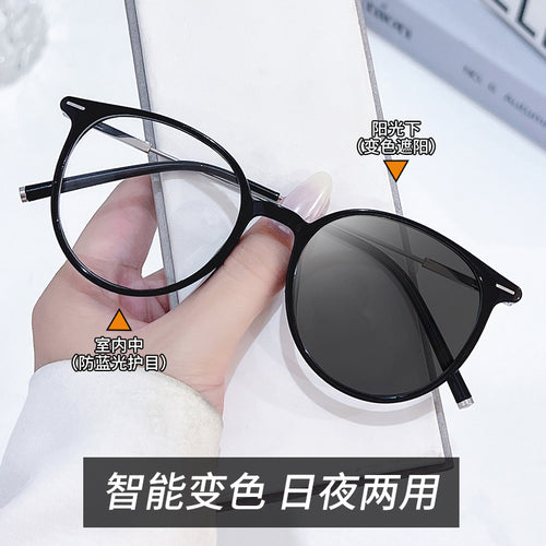 Overseas Light-Changing Blue-Light Glasses Fashionable Trendy Bare Face Glasses Frame Retro Versatile Slender Plano