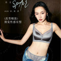 528缎面无痕无钢圈透气纸片杯网纱聚拢廋内衣女调整型侧收文胸