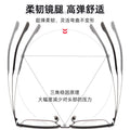 Beesfen New BW7010V Full-Frame Formal Glasses Men Ultra-Light Pure Titanium Prescription Frame Browline Glasses Frame
