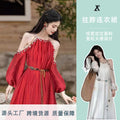 Women's Bohemian Vacation Off-Shoulder Belt Dress + Long Skirt 2026 - Red