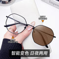 Premium Bare Face Breeze Prescription Sunglasses Glasses Frame Anti-Blue Metal Polygon Plano Retro Photochromic Glasses