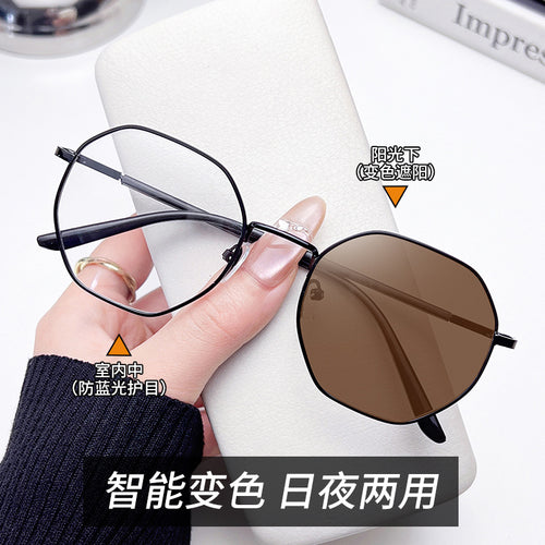 Premium Bare Face Breeze Prescription Sunglasses Glasses Frame Anti-Blue Metal Polygon Plano Retro Photochromic Glasses